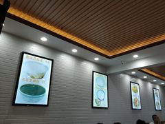 -冰神糖水铺(国贸中心店)
