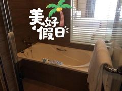 -丽嘉皇家酒店GRAN冲绳