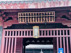 -乌镇东栅景区-修真观