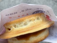 -台湾味正点车轮饼可丽饼(南禅寺店)