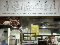 -裕新楼粉面馆·石磨手工粉(四方坪店)