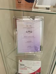 -北京米扬丽格医疗美容·联合丽格鼻整形中心