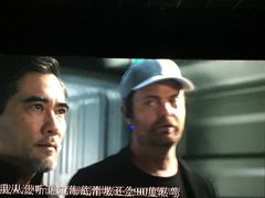-AMG海上明珠影城(上海环球港RealDCinema店)
