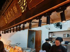-甬上名灶(天一阁·翠柏店)