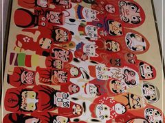 -YAMAKAWA(龙湖胥江天街店)