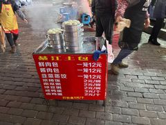 -梁憨包(南岸回龙湾店)