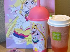 -奈雪的茶(太原茂业天地店)