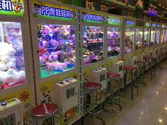 -汤姆熊欢乐世界·史莱姆怪兽(正大店)