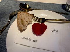 -Wei菋·Le Bistrot