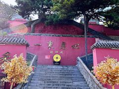-妙峰山风景名胜区