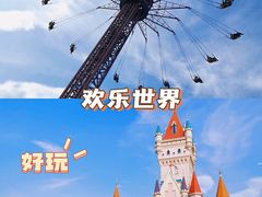 -郑州方特梦幻王国