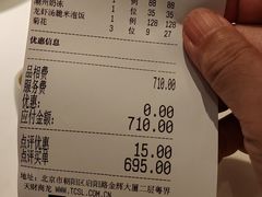 -粤界(望京金辉店)