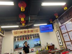 -七爷清汤腩·港式餐厅(金狮广场店)