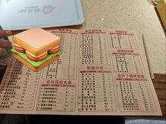 -状元阁烧烤(新华路总店)