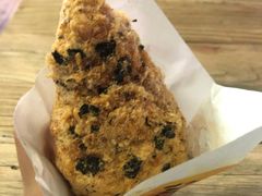 芝士羊打滚-开心草帽(文化西路店)