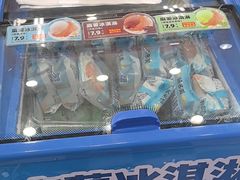 -味多美蛋糕(阜成门店)