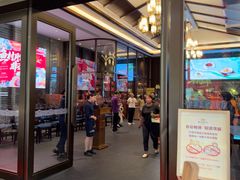 -顺德渔村·岭南一号
