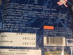 -曼谷四叶草彩妆&纪念品  (chitlom)