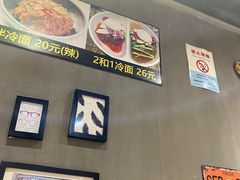 -33韩式自助烧烤(环城南路店)
