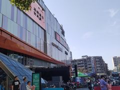 -吾悦广场(南京鼓楼店)