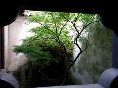 android_upload_pic-西塘古镇-倪宅
