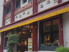 -敏珠拉姆藏餐·南京厨房(富春江东街店)