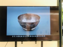 -上海宋庆龄故居纪念馆
