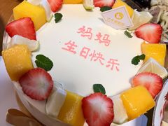 -欢牛蛋糕屋(城西店)