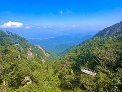-老君山风景名胜区