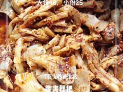 凉拌鸡-院8里·少城记忆老川菜(宽窄巷子店)