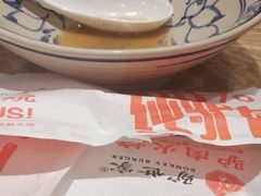 胡辣汤-驴世家驴肉火烧·凉皮·胡辣汤(五道口店)