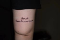 -明星刺青·洗纹身