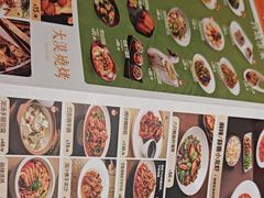 -竹溪一号·天域阁(骑马山店)