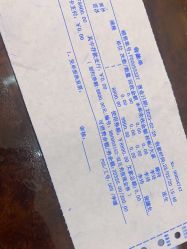 -恒妍医美·韩国定制抗衰中心
