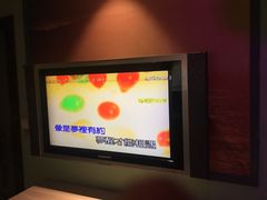 姜育恒-让我好好爱你-环球梦主题KTV(曲阳生活购物中心店)