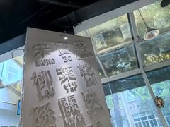 -金湖港式餐厅(建外店)