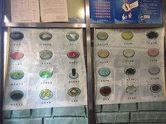 -奶酪魏(牛街总店)