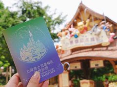 -上海迪士尼度假区