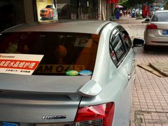 -新干线汽车美容保养维修服务连锁机构(金碧店)