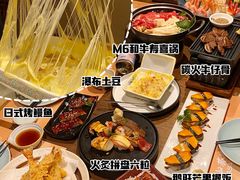 -山葵家·创意料理(宁波来福士店)
