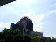 门面-银座商城(玉函店)