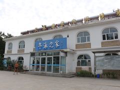 -长春市南湖公园