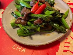 -长安·大茶饭