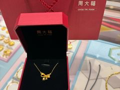 -利群商厦(台东店)