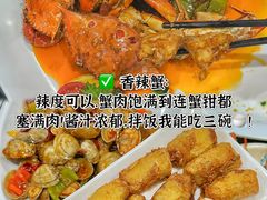 -小海豚•老字号海鲜餐厅(天涯店)