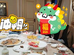 -卢家湾大酒店(诸暨店)