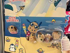 -DQ·蛋糕·冰淇淋(苏州中心店)