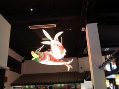 大堂-院8里·小聚园老川菜(九眼桥店)