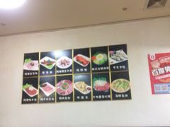 -美阿里烤肉·韩料(茂名道店)