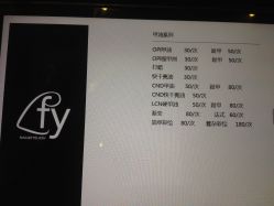 点击看大图 FullSizeRender (1)-崇尚GAVIN STYLE